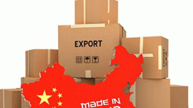 Бизнес на товарах из Китая — как начать свое дело с нуля Как наладить бизнес с китаем по продажам